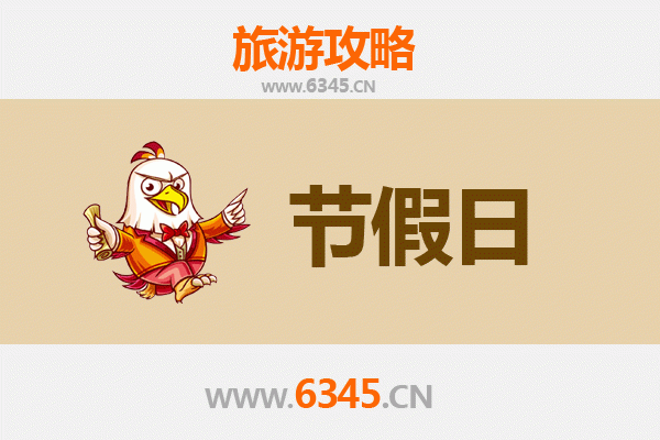 朝阳双塔至承德避暑山庄：历史文化与皇家园林的完美之旅