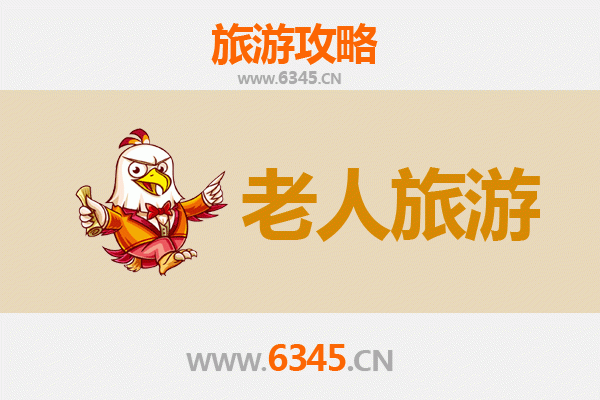 朝阳双塔银发之旅：慢游古塔，乐享适老景点与贴心攻略