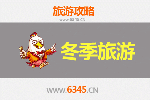 朝阳双塔冬季旅游攻略：探秘千年古塔的冰雪奇缘