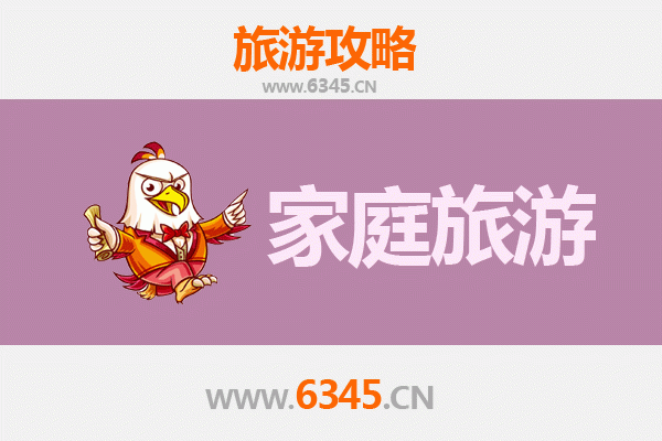 朝阳双塔亲子游攻略：穿越千年古塔，乐享家庭时光