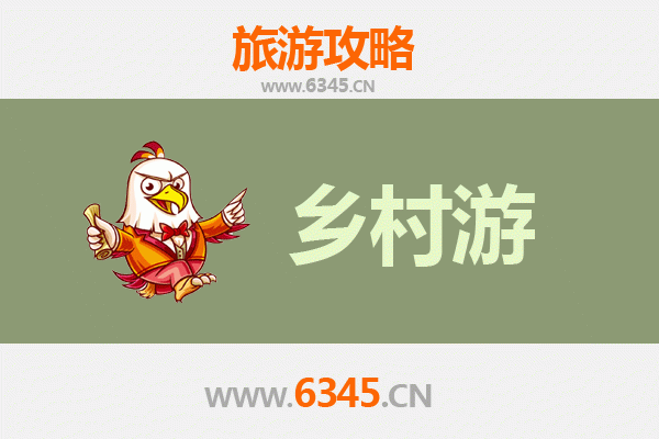 朝阳双塔乡村旅游精品线路：探秘古塔风情，品味田园时光