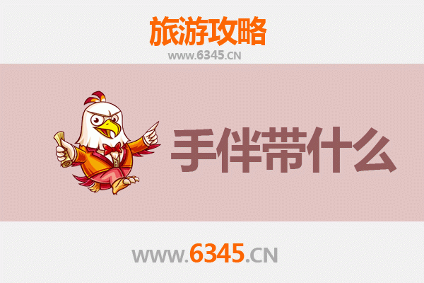 朝阳双塔至南澳岛深度旅游攻略：古塔启程，海岛寻梦